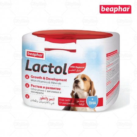 BEAPHAR LACTOL PUPPY MILK - SỮA BỘT CHO CHÓ CON